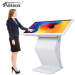 Mall Interactive Digital Touch Screen Kiosk Monitor Indoor 32Inch 43Inch for sale
