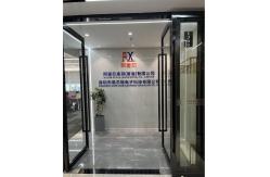China Power Management ICs manufacturer