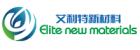 Qingdao Elite New Materials Co., Ltd.