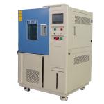 150C 98% RH Constant Temperature And Humidity Chamber
