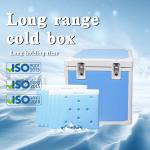 VPU Vacuum Panel Insulation Layer For Medical Cold Transportation Ice Box for sale