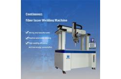 China Laser Continuous Fiber Welding Machine For 18650 Lithium Ion Battery supplier