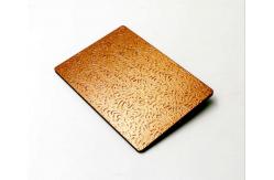 China Mould Proof Aluminium Composite Panel SGS 1500*3000mm PE 4mm supplier
