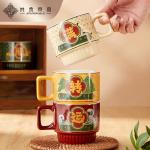 Space-saving Ceramic Stacking Mug For Thanksgiving Presents for sale