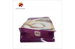 China Customized Food Grade Flat Bottom Bag CMYK/PANTON Gravure Printed supplier