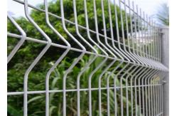 China Garden Fencing PVC Galvanized 868 Welded Wire Mesh Panles 8X2 Hole Opening supplier