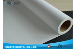 China Outdoor Matte Eco Solvent Media Polypropylene Paper Roll 42 / 50 / 60 supplier