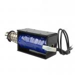 U1564-L 7.4kg 12W DC Power Solenoid
