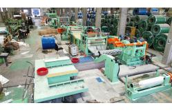 China CRGO CRNGO Silicon Steel Slitting Machine For Transformer Electrical Steel supplier