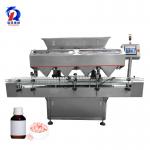 48 Channel Chewing Gums Counting Machine / Gummy Counting Machine for sale