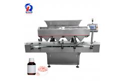 China 48 Channel Chewing Gums Counting Machine / Gummy Counting Machine supplier