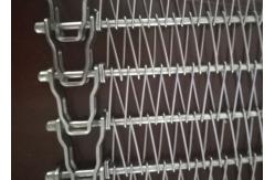 China Product Lifting Conveyors Spiral Mesh Belt High Flexibility Long Lifetime supplier