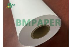 China Wide Format Inkjet Printer White CAD Plotter Paper 20# For Construction supplier