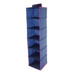 Blue Shelf Hanging Organizer , Closet Organizer For Hanging Clothes for sale