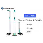 Portable Digital Medical Height And Weight Scales Folding With Printer RS232 Serial for sale