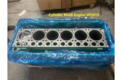 China Big Block 6 Cylinder WD615 HOWO Truck Parts 6 Cylinder Engine Block supplier
