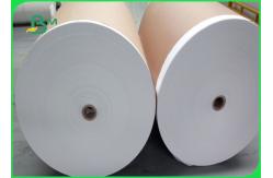 China Food Grade Harmless 18 - 50gsm PE Coated Paper Moisture Proof For Sugar supplier