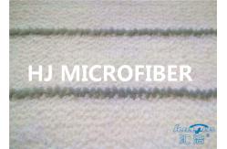 China Microfibre Thick Fleece Fabric For Rolling Brush White 58 / 60 700GSM supplier