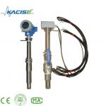 Insertion Air Flowmeter Vortex Flow Meter 24VDC 15mm - 6000mm for sale
