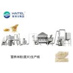 Oatmeal Flakes Baby Food Processing Equipment 180kg/H ISO9001 for sale
