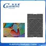 P1.86 Indoor Fixed LED Display Full Color Fine Small Pitch Fixed Front Service LED Display for sale