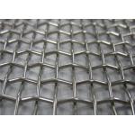 2mm Stainless Steel Woven Wire Mesh For Primary Filtration Of Mining