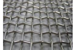 China 2mm Stainless Steel Woven Wire Mesh For Primary Filtration Of Mining supplier