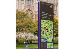 China Android Outdoor Interactive Wayfinding Kiosk Waterproof Custom Accepted supplier