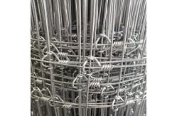 China Galvanized Page 2.3m Woven Wire Mesh For Hinge Joint Field Fence supplier
