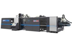 China Inline Carton Flexo Folder Gluer 250 Sheets/Min Automatic Folder Gluer Stitcher supplier