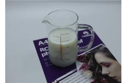 China High Glossy Ecosolvent Film Media Coating Plastics White Viscous Liquid supplier
