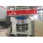 High Precision Gravure Printing Machine , Roto Printing Press Water Based Ink Printed for sale