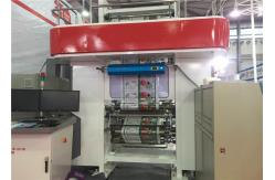 China High Precision Gravure Printing Machine , Roto Printing Press Water Based Ink Printed supplier
