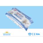 Disposable Baby Wet Cleaning Wipes 99.9 Pure Water For Chile Market for sale