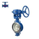 Triple Offset Wafer Type Butterfly Valve , Triple Eccentric Butterfly Valve ANSI Standard for sale