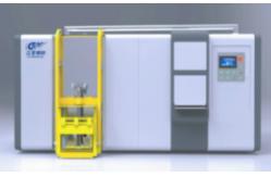 China Daily 500Kg Hotel  Automatic Composter Machine Food Processing Machine Sus304 supplier