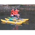 inflatable water bike for sale water bicycle for sale