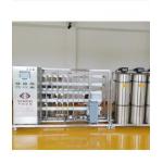 China 1000l/H Advanced Reverse Osmosis Water Treatment System Laboratory Type I Ii for sale