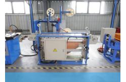 China 80m/Min 3 Phase Metal Tape Accumulator Optical Fiber Cable Machine supplier