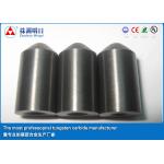 Φ0.8mm wear resistant carbide nozzle assessment system , Tungsten Carbide Die for sale