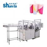 Automatic Paper Tube Container Making Machine With Ultrasonic & Hot Air Heating System for sale