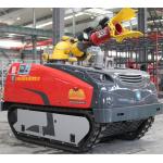 RXR-M180D Robotic Fire Fighting Vehicle 1860kg Fire Prevention Robot for sale