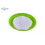 TPU Hot Melt Adhesive Powder garments Polyurethane DTF Adhesive Powder for sale