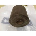 China Neutral Petrolatum Anti Corrosion Tape For Gas Pipe Waterproofing manufacturer