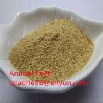 Shrimp And Crab Feed Additive Proteinated And Chelated Mineral Iron Complexes for sale