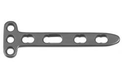 China Posterior Side lcp variable angle locking plate distal radius Class IIb supplier