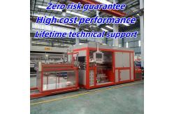 China Fully automatic plastic vacuum forming machines plastic egg tray machine supplier