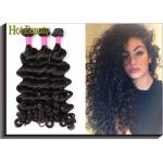 18 Inch Brazilian Human Hair Bundles /  Brazilian Deep Curly Hair for sale