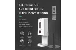 China Non Contact ABS 1300ml Hand Sanitiser Dispenser Intelligent Sensing supplier