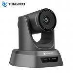 TONGVEO NV1080 FHD H.264 1080P USB 2.0 PTZ Camera For Medical Business for sale